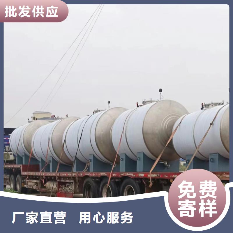 承压罐货源0.6-1.0Mpa