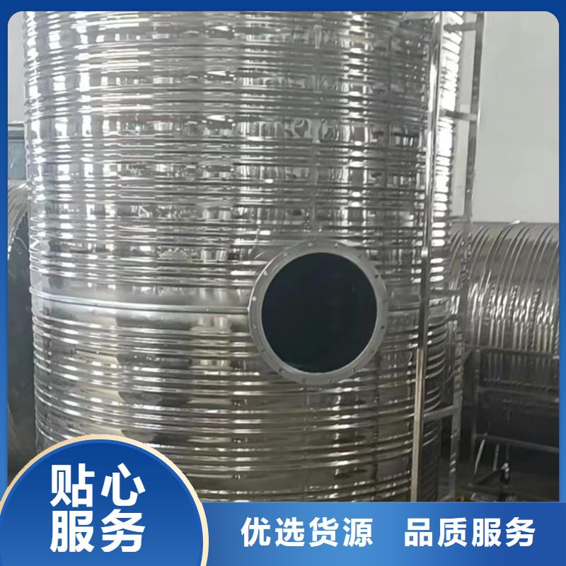 臥式承壓罐按需定制輝煌