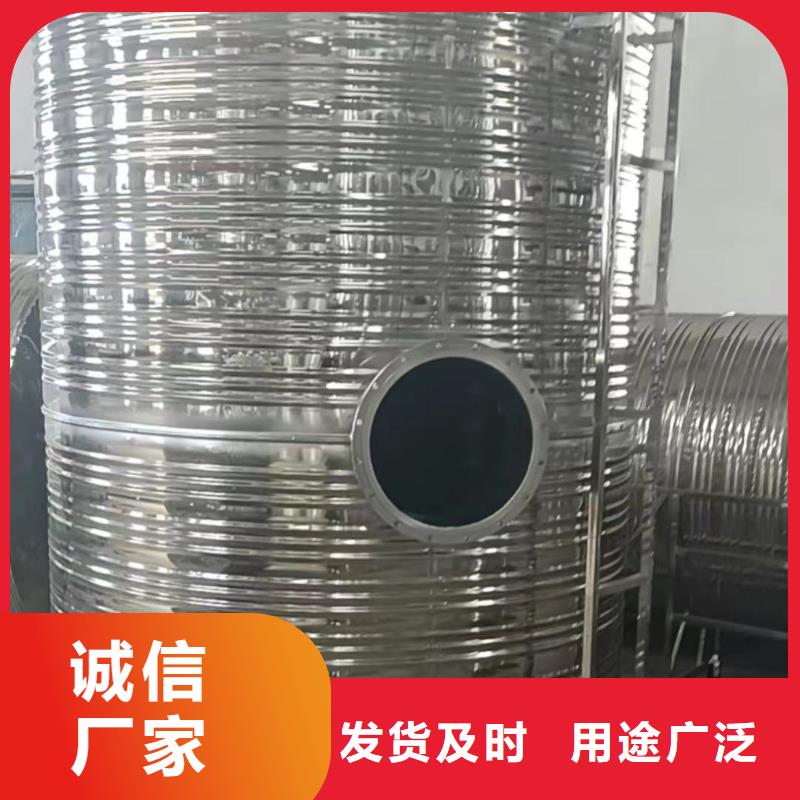 卧式承压水箱质优价廉0.6-1.0Mpa