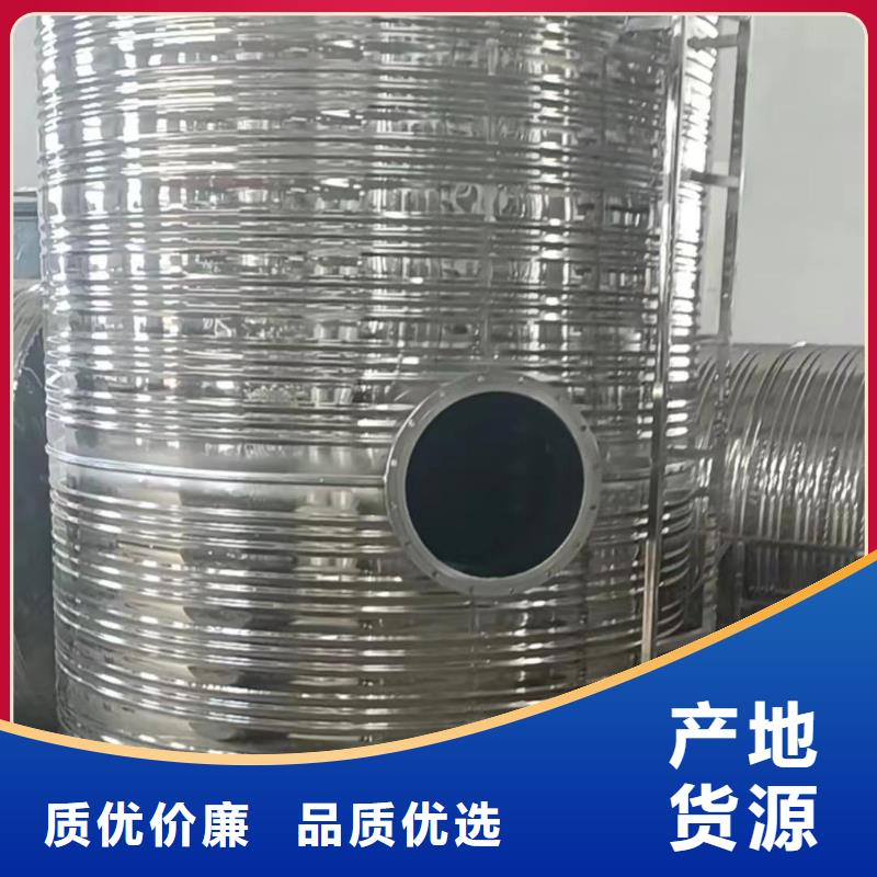 臥式承壓水箱廠家供應(yīng)輝煌值得信賴(lài)
