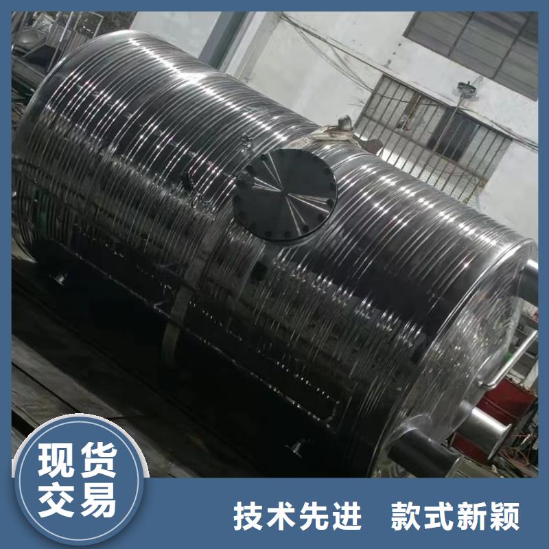 臥式承壓水箱誠信企業(yè)輝煌值得信賴
