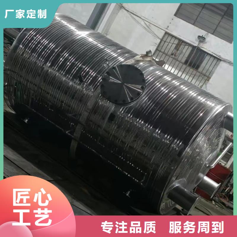 不銹鋼承壓水箱擇優(yōu)0.6-1.0Mpa