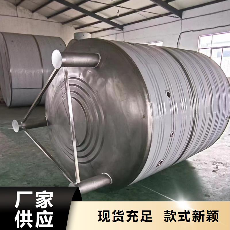 承压水箱厂家供应辉煌