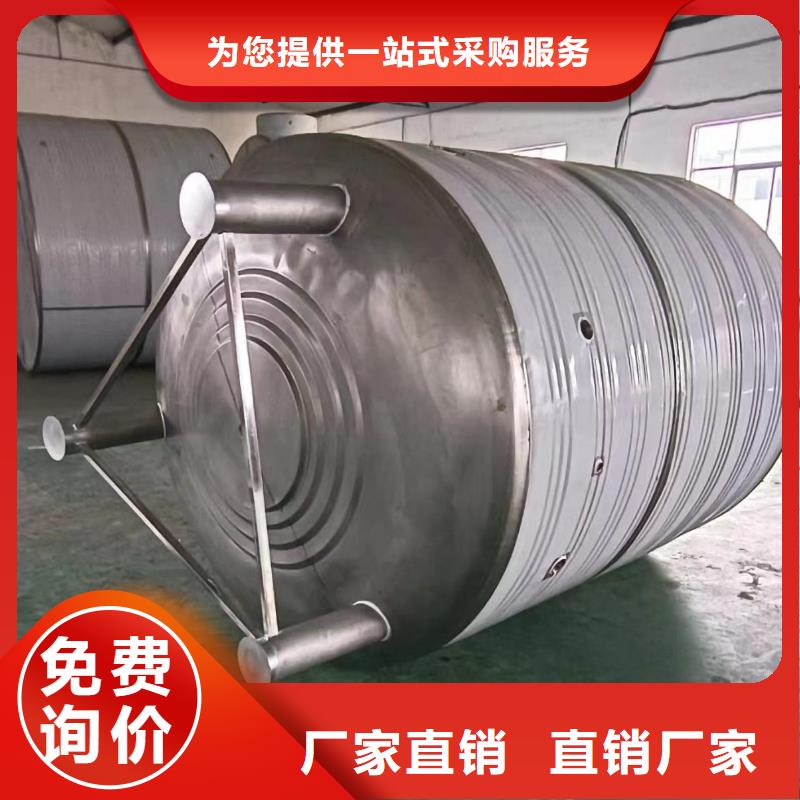 承壓水箱廠家供應(yīng)輝煌