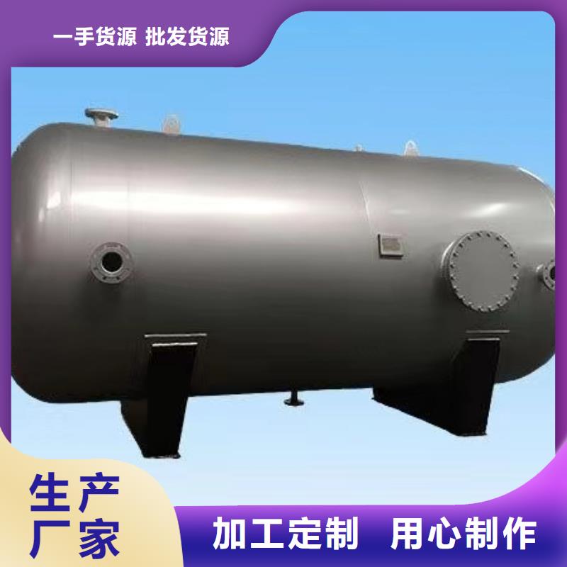 卧式承压罐厂家辉煌