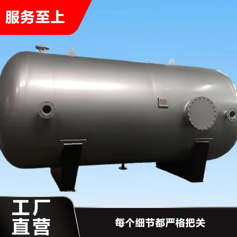 承压水箱厂家供应辉煌