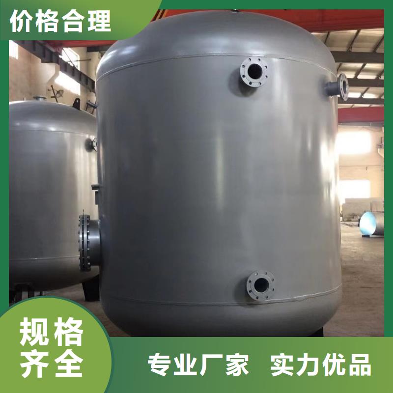承壓保溫水箱信息輝煌