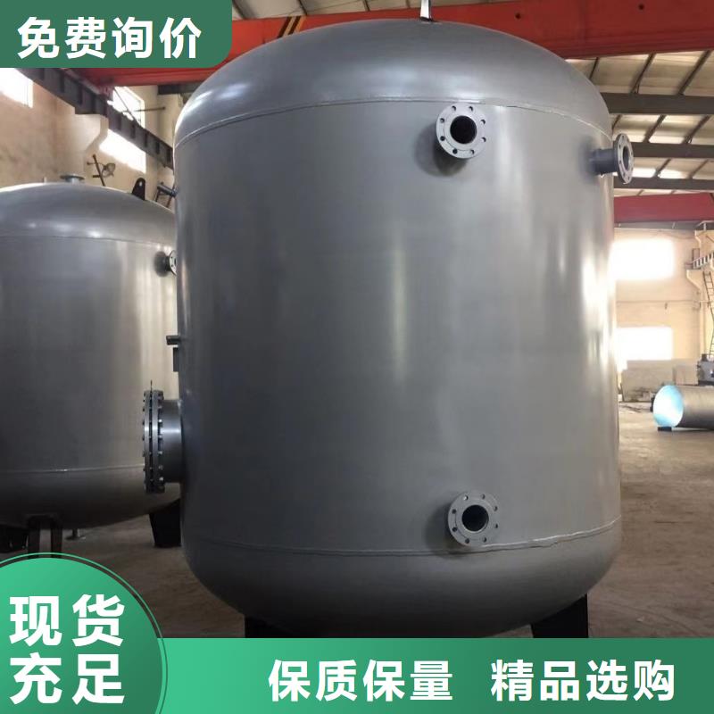 贮水罐直供厂家辉煌