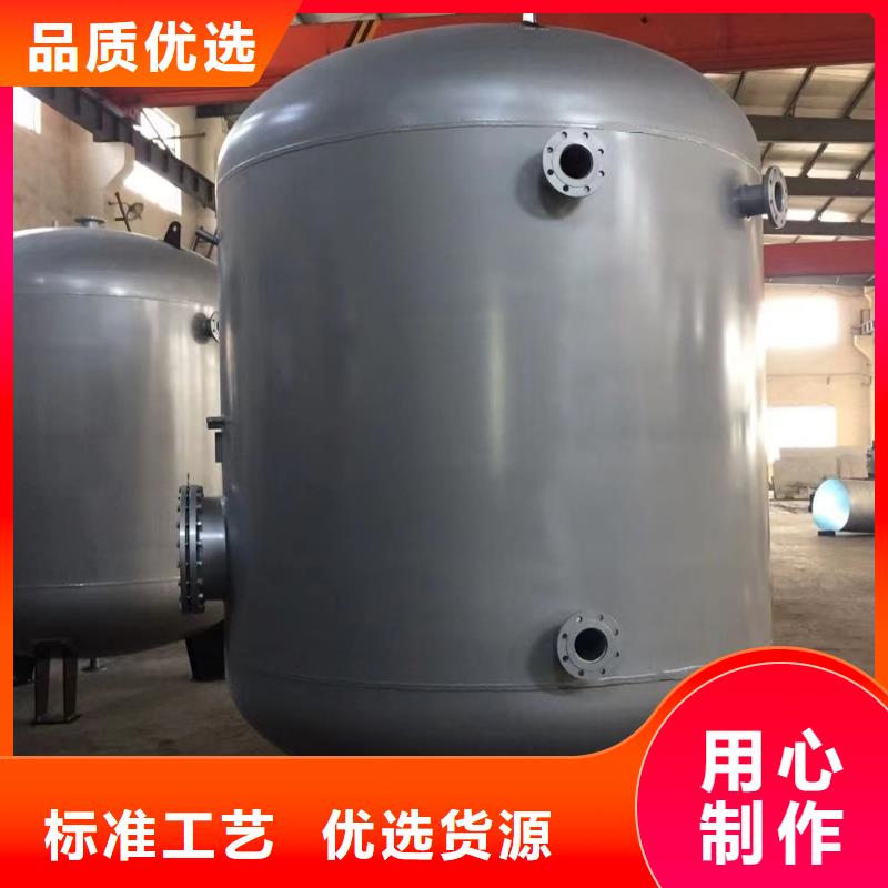 承压水箱择优辉煌