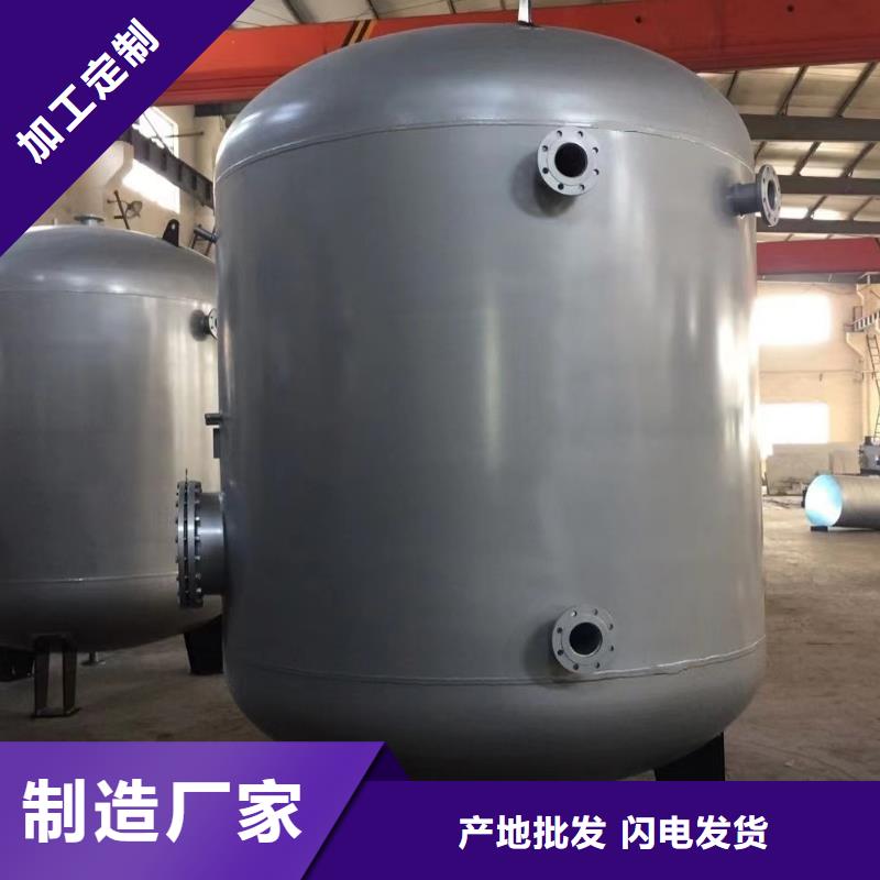 承压保温水箱货源0.6-1.0Mpa