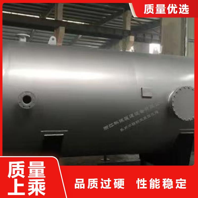 陵水县承压罐择优辉煌