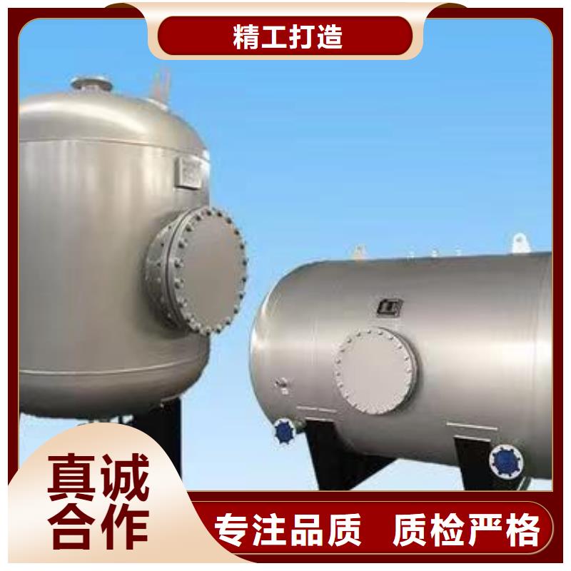 東方市臥式承壓水箱支持定制0.6-1.0Mpa