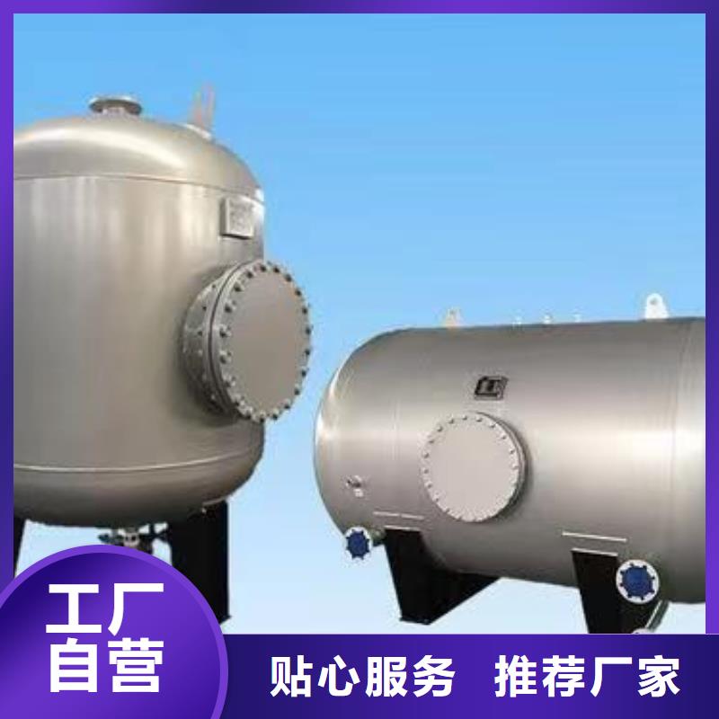 承压罐质优价廉0.6-1.0Mpa