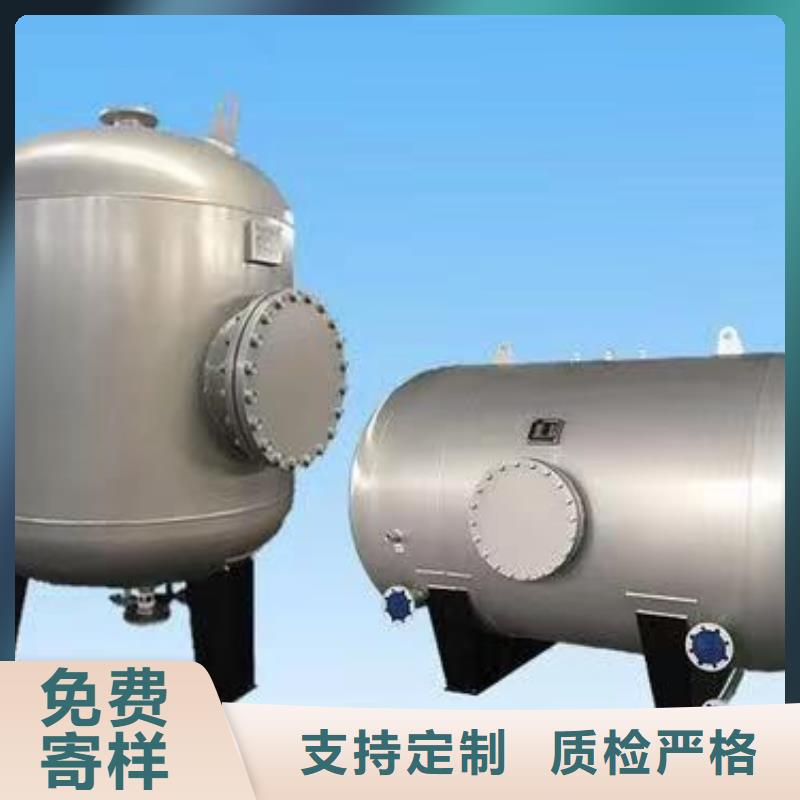 承壓罐承諾守信輝煌值得信賴