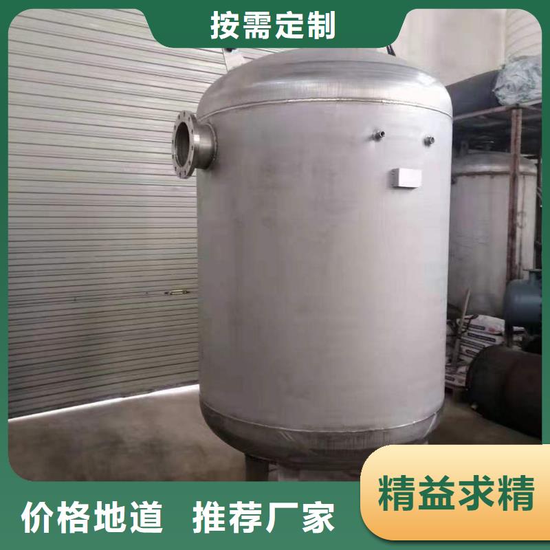 不銹鋼承壓保溫水箱全國發(fā)貨輝煌