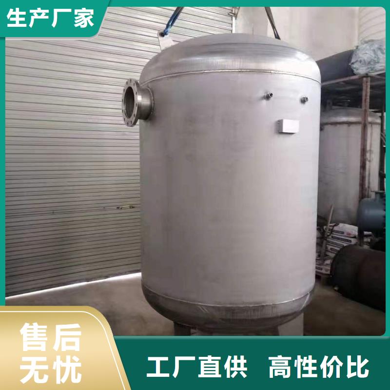 不銹鋼儲罐擇優(yōu)輝煌設備有限公司