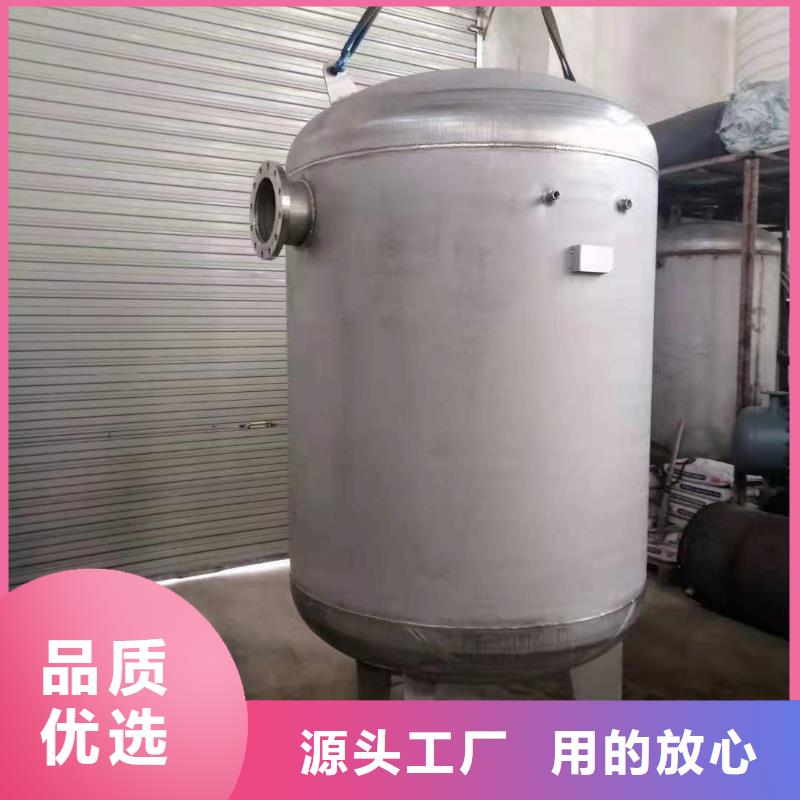 贮水罐质优价廉0.6-1.0Mpa