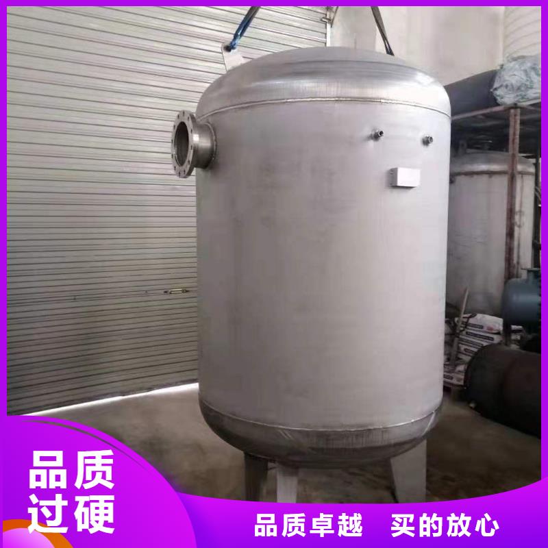 承壓熱水箱質(zhì)優(yōu)價廉0.6-1.0Mpa