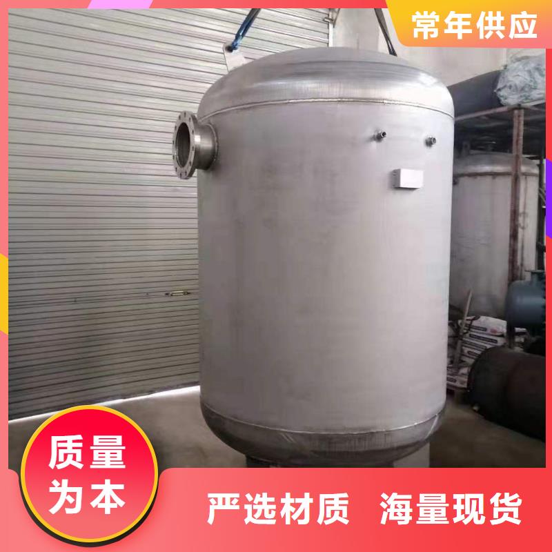 臥式承壓罐按需定制輝煌