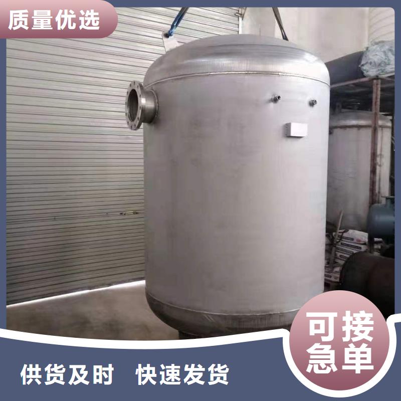 承壓保溫水箱廠家供應0.6-1.0Mpa