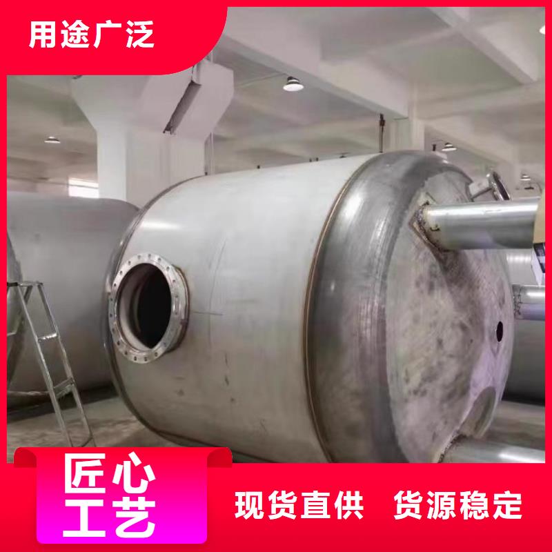 承压罐按需定制辉煌