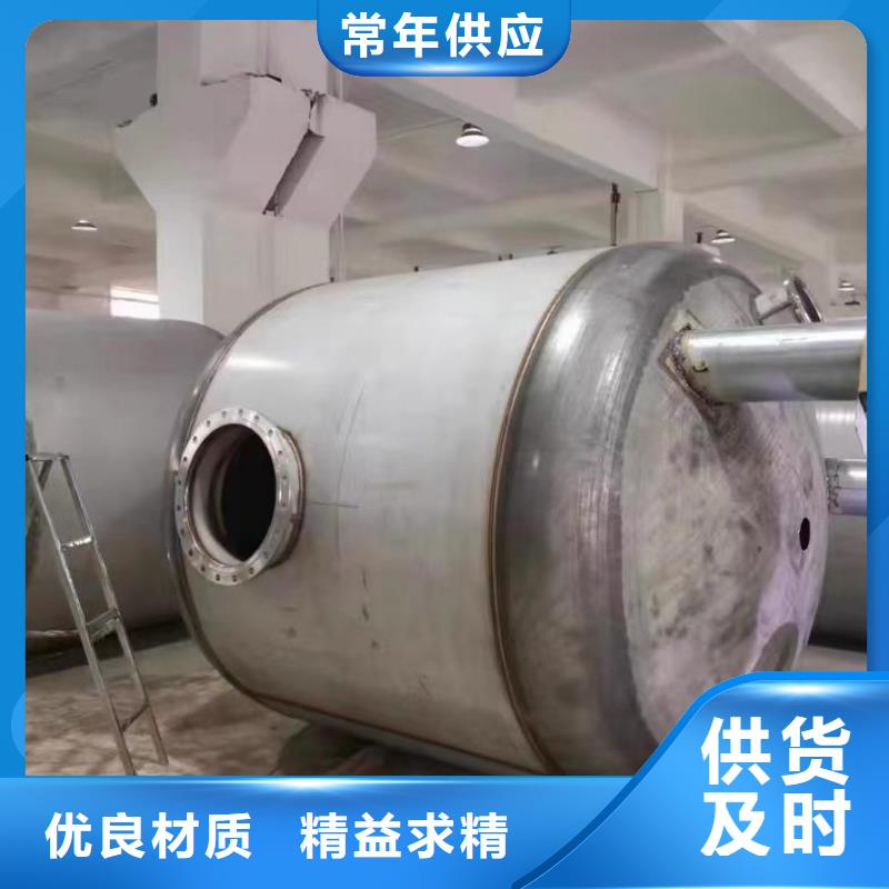 承壓熱水箱支持定制0.6-1.0Mpa