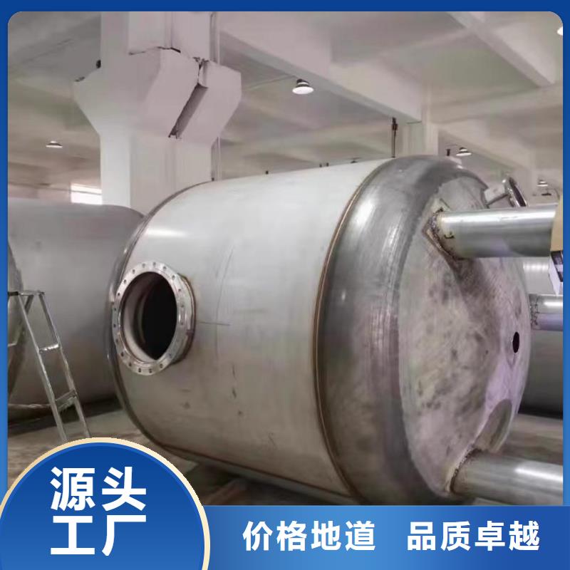 不銹鋼儲罐暢銷全國輝煌設(shè)備有限公司