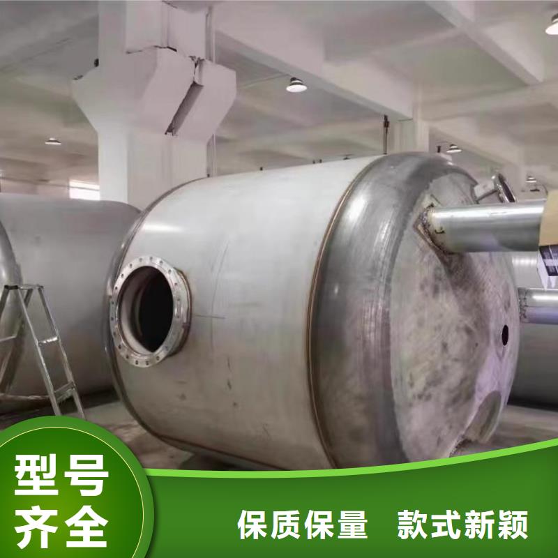 貯水罐規(guī)格齊全輝煌