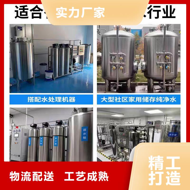 不銹鋼承壓保溫水箱按需定制輝煌