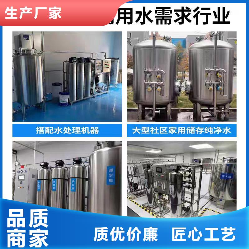承压罐信息辉煌