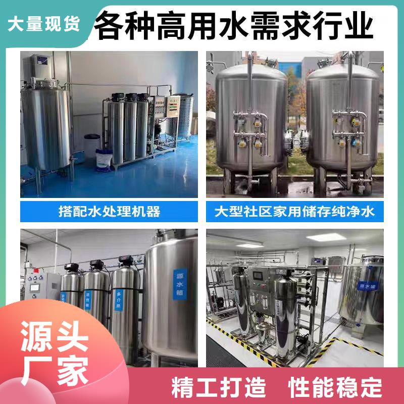 不锈钢承压水箱信赖0.6-1.0Mpa