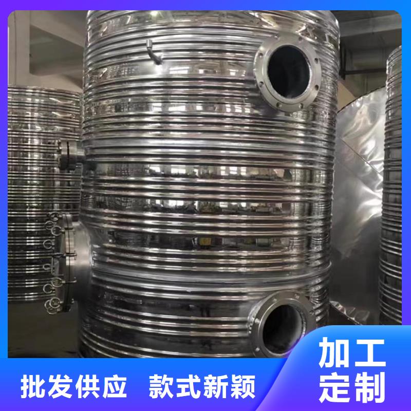 承壓保溫水箱廠家輝煌