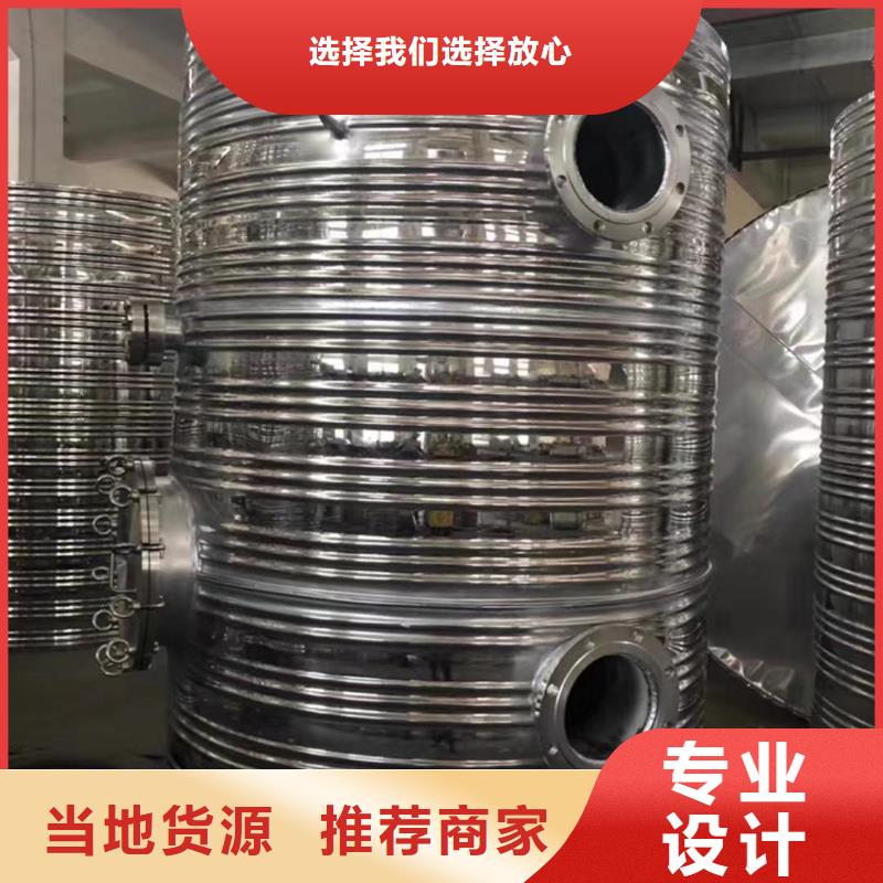 立式承压水罐按需定制辉煌
