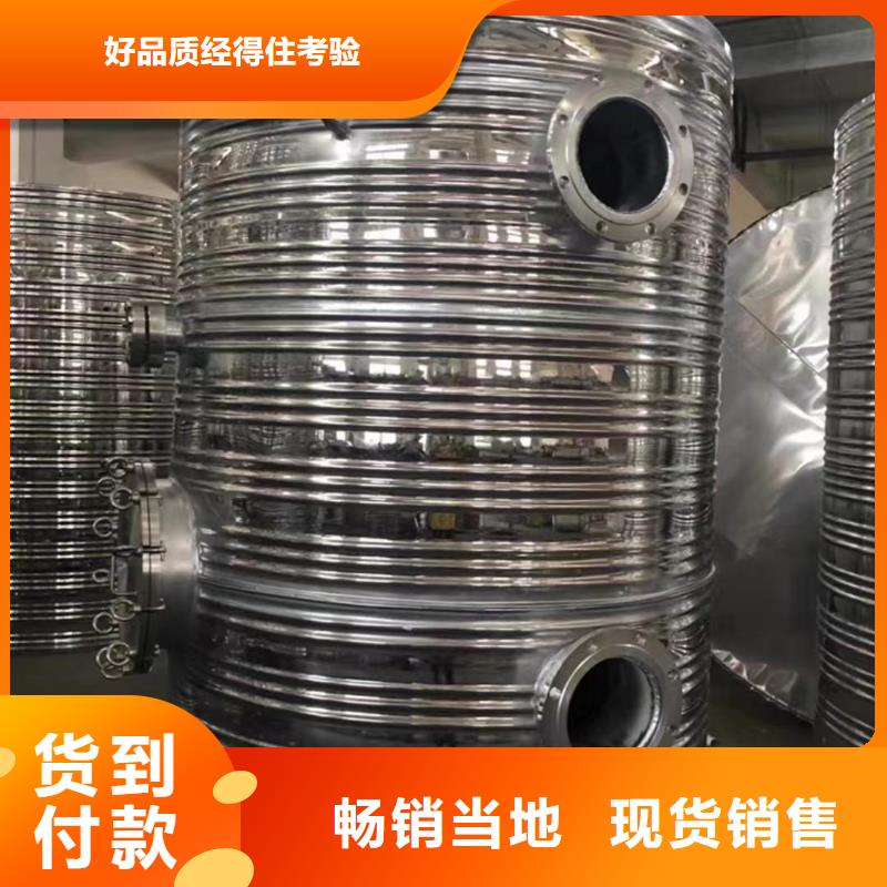 承壓罐質(zhì)優(yōu)價(jià)廉0.6-1.0Mpa
