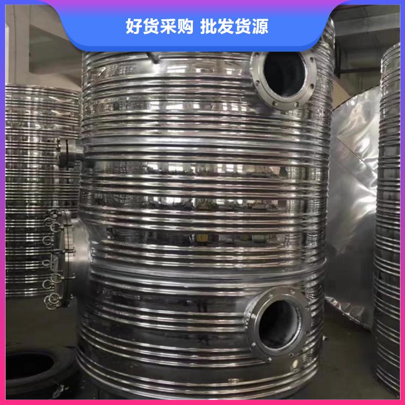 不銹鋼承壓保溫水箱直供廠家輝煌