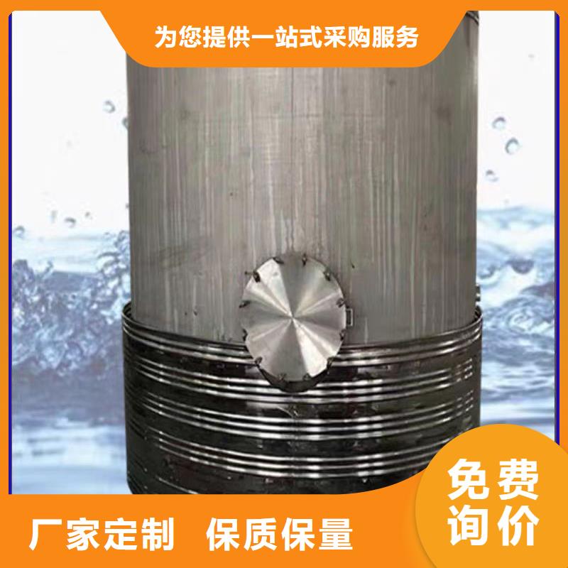 卧式承压罐厂家辉煌