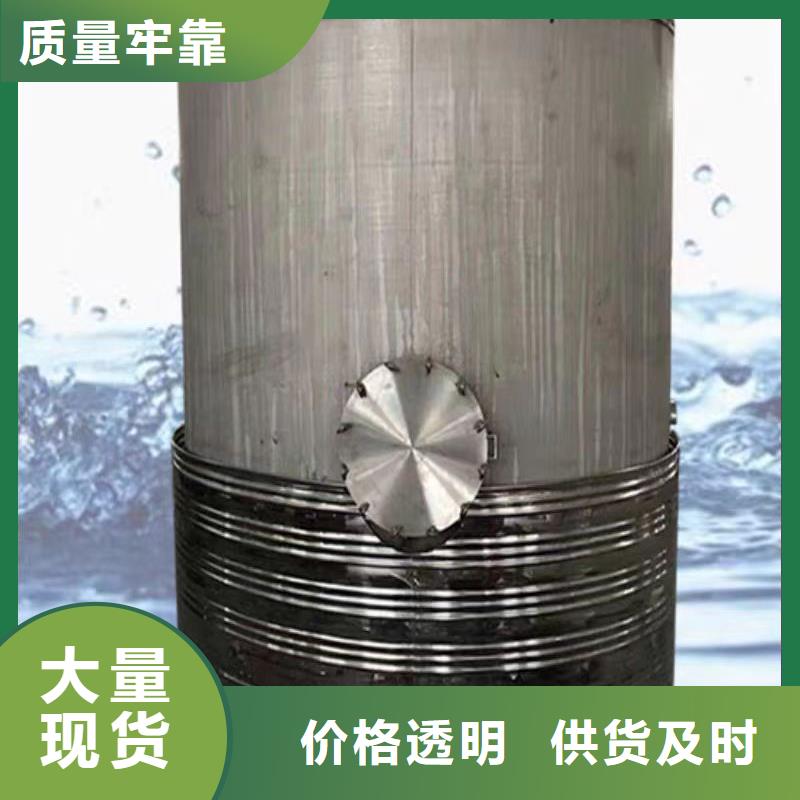 不锈钢承压保温水箱直供厂家辉煌