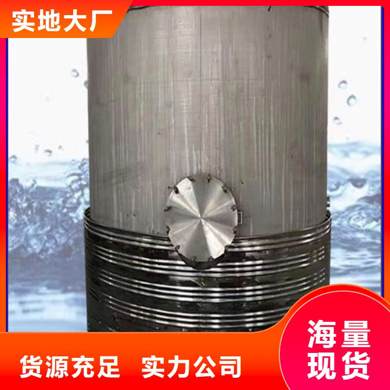 文昌市承壓罐直供廠家輝煌
