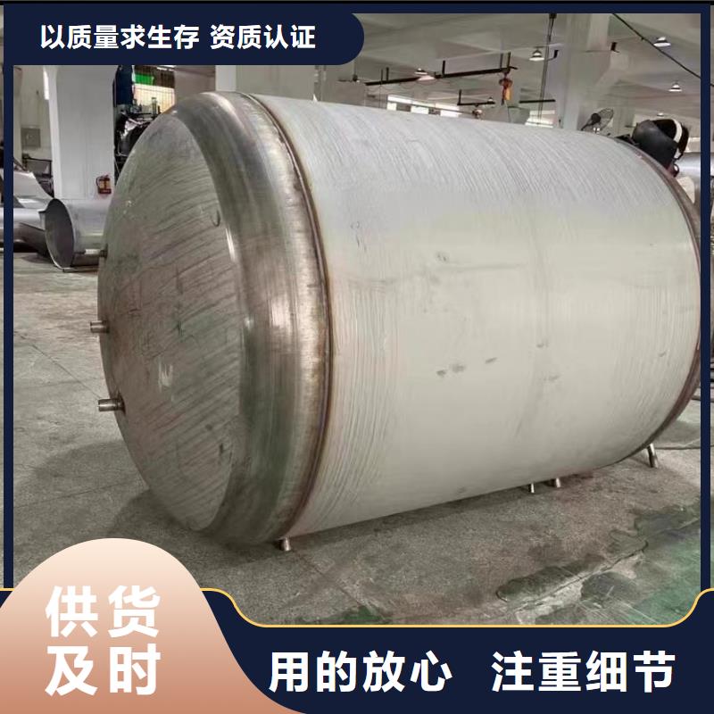 承压热水箱支持定制0.6-1.0Mpa