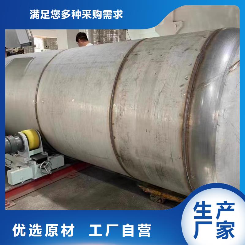 承压水箱厂家供应辉煌