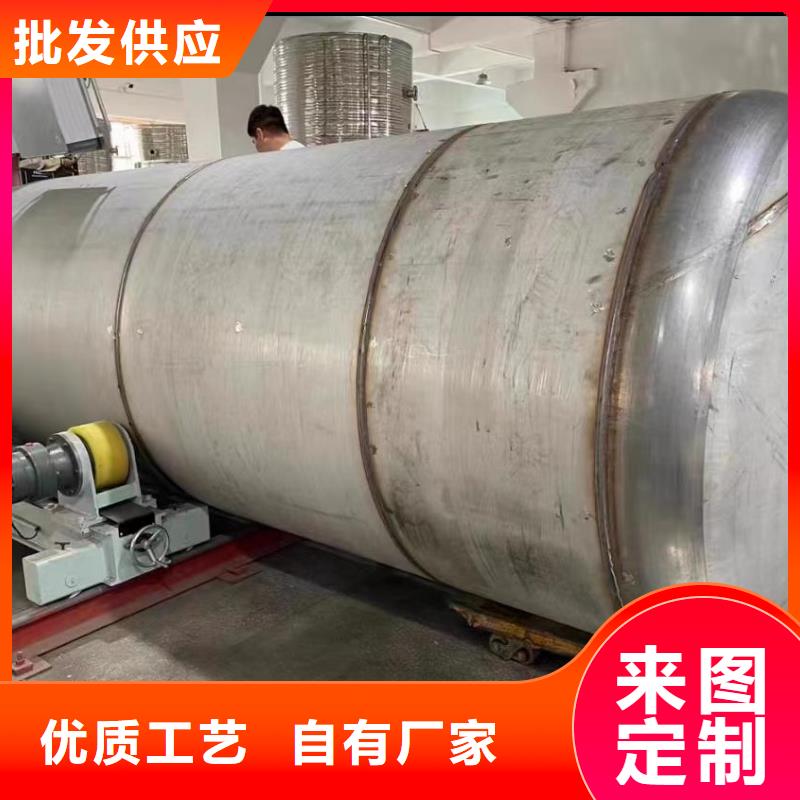 承压罐厂家0.6-1.0Mpa