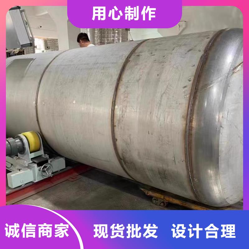 承压水箱厂家供应辉煌