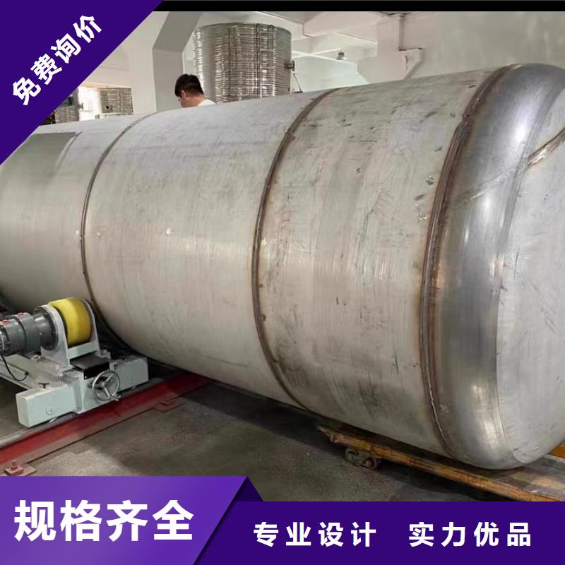 承壓保溫水箱質(zhì)優(yōu)價廉0.6-1.0Mpa