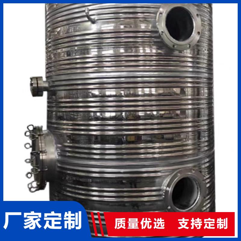 承壓水箱廠家供應(yīng)輝煌
