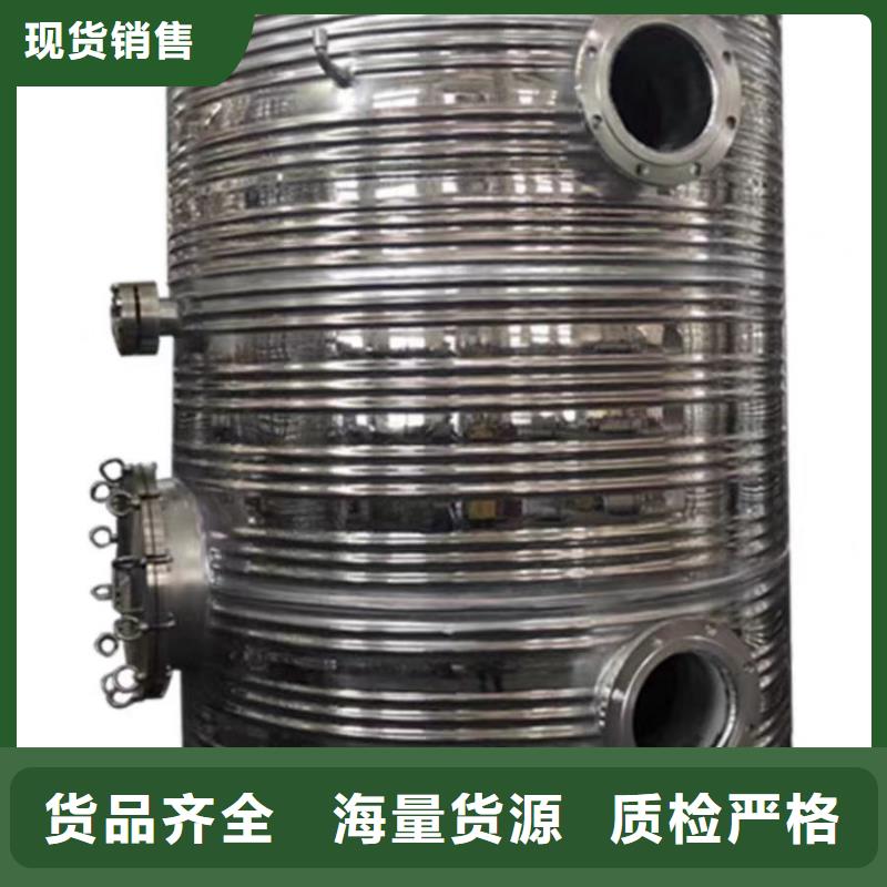 立式承壓水罐全國發(fā)貨輝煌