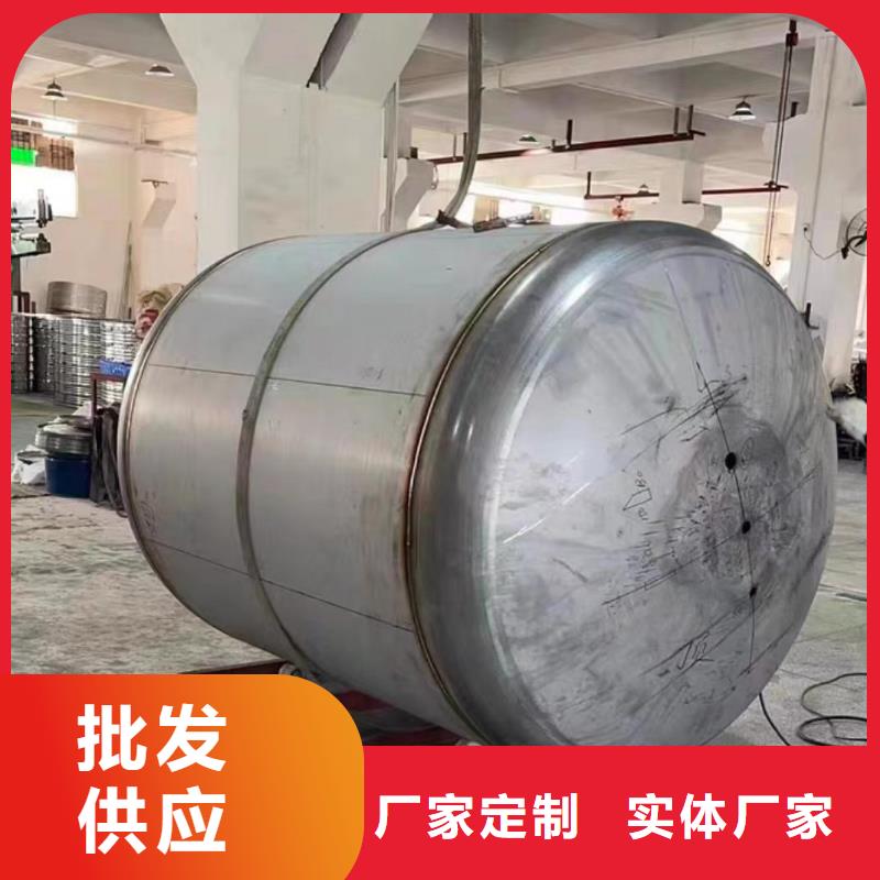 陵水县承压罐择优辉煌