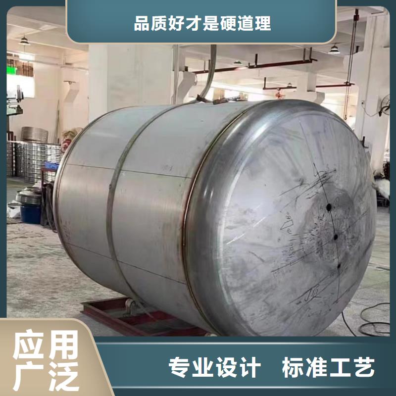 立式承压水罐厂家辉煌