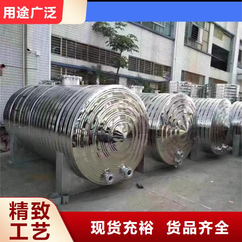貯水罐廠家供應(yīng)輝煌值得信賴