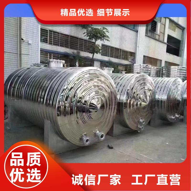澄迈县承压罐全国发货辉煌