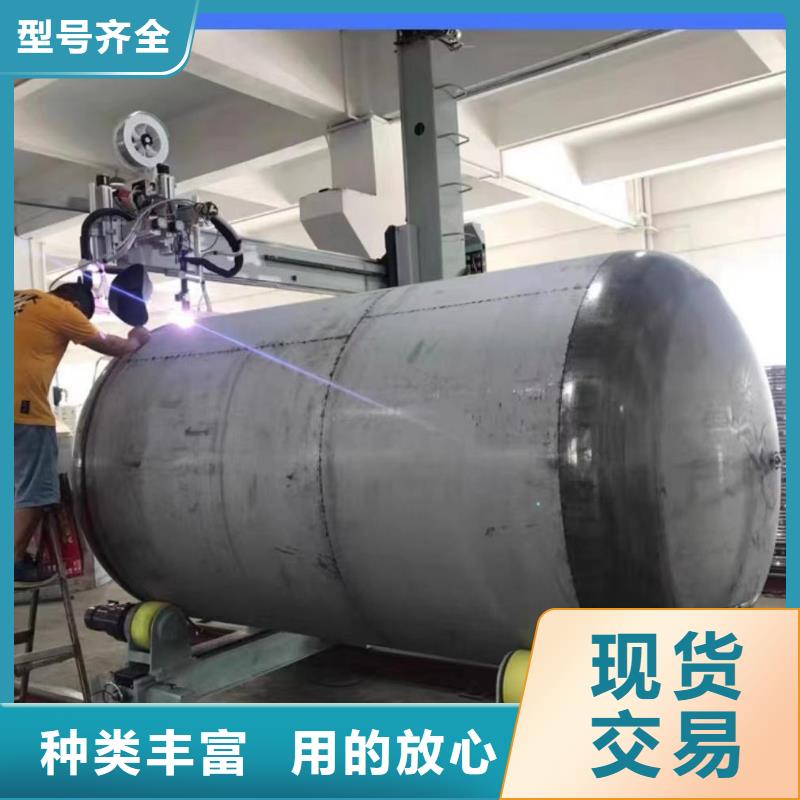 貯水罐貨源輝煌